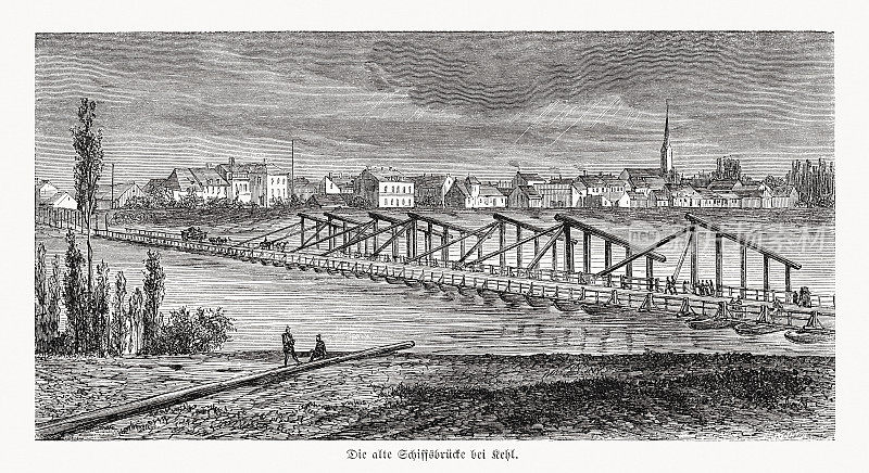 科尔/斯特拉斯堡浮桥和铁路桥，木刻，1868年出版